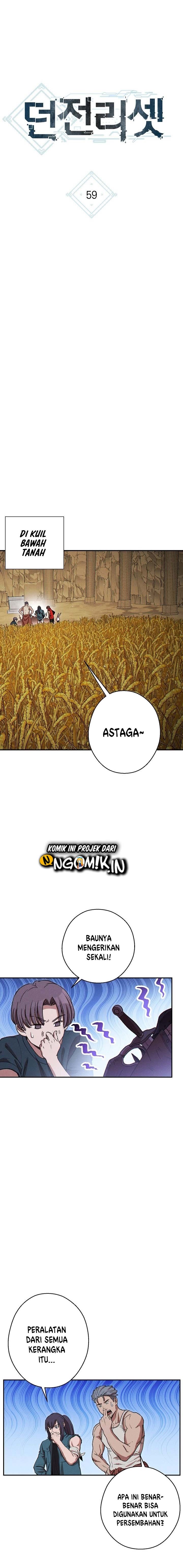 Dungeon Reset